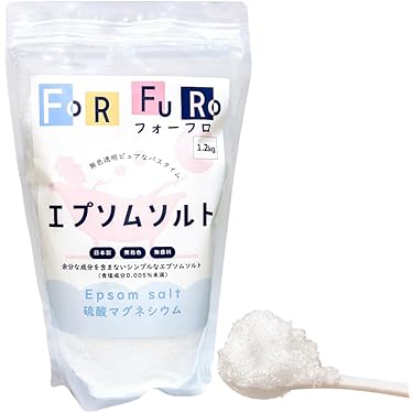 Amazon.co.jp 最新リリース: バスソルト の新着ランキングです。